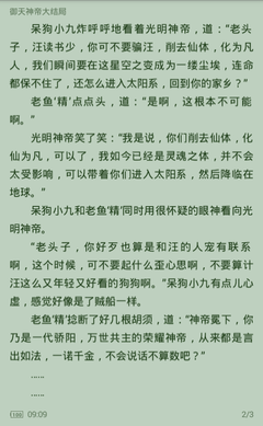 乐鱼娱乐官网